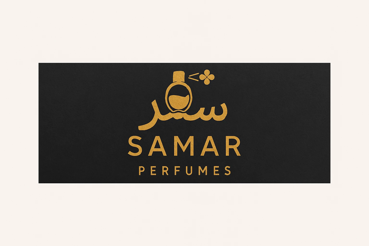 Samar