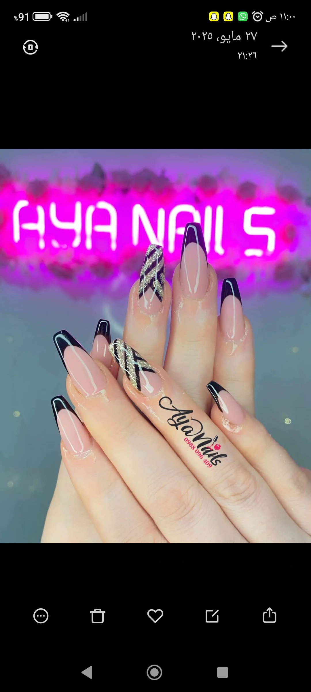 Product Image.