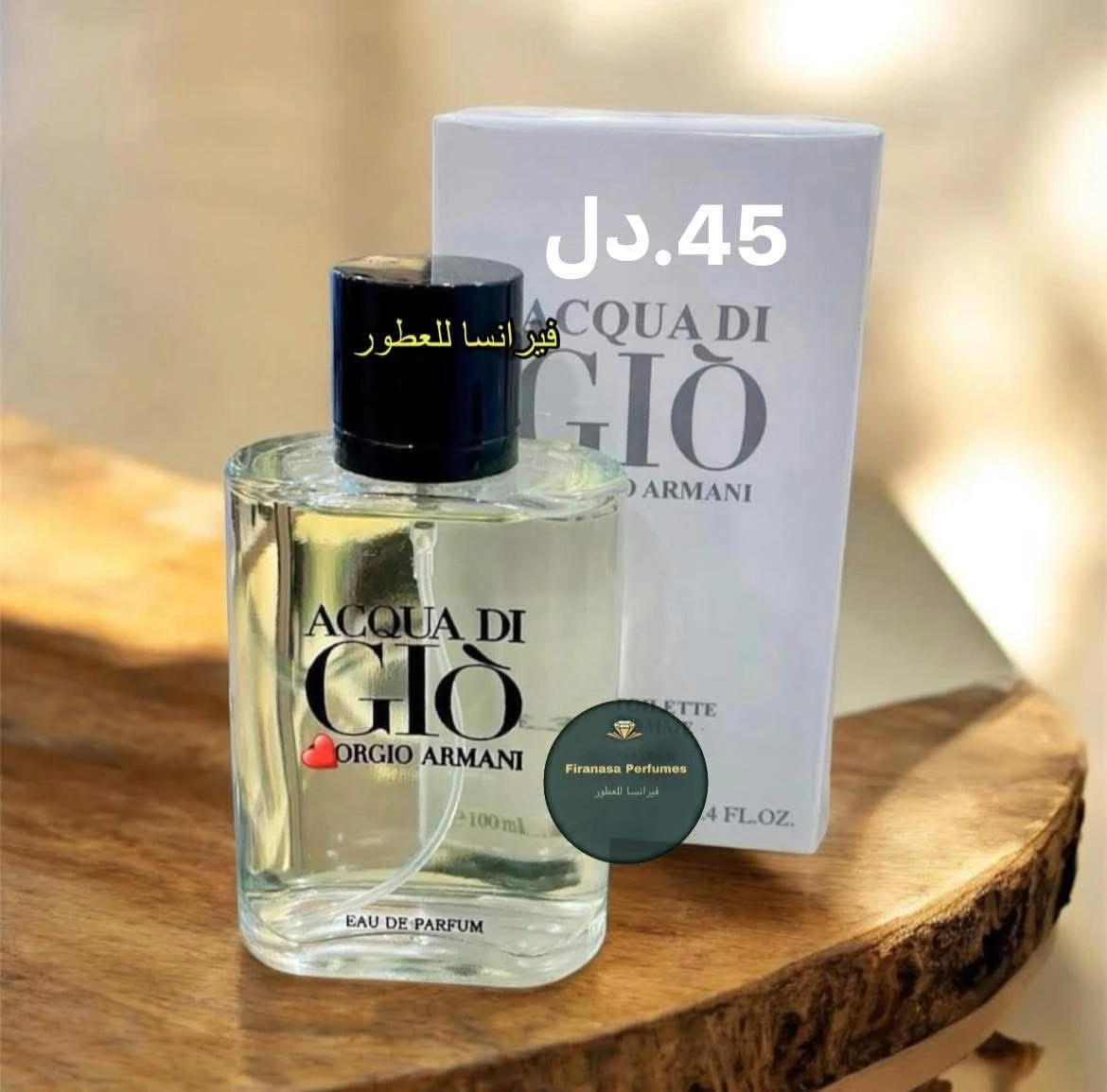 Product Image.