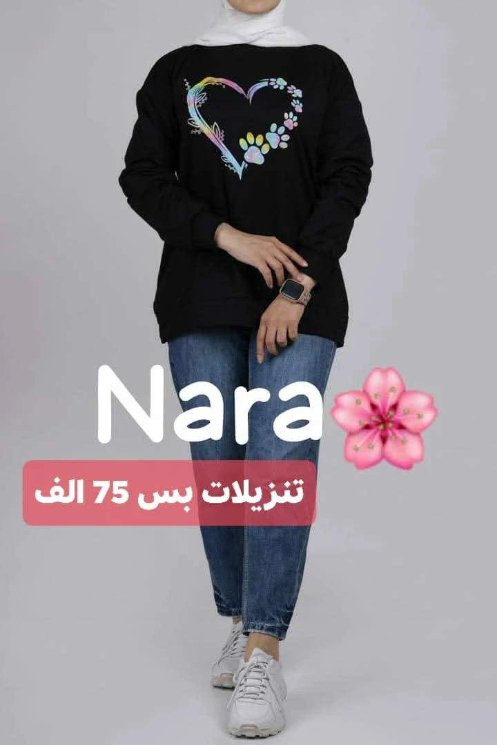Product Image.