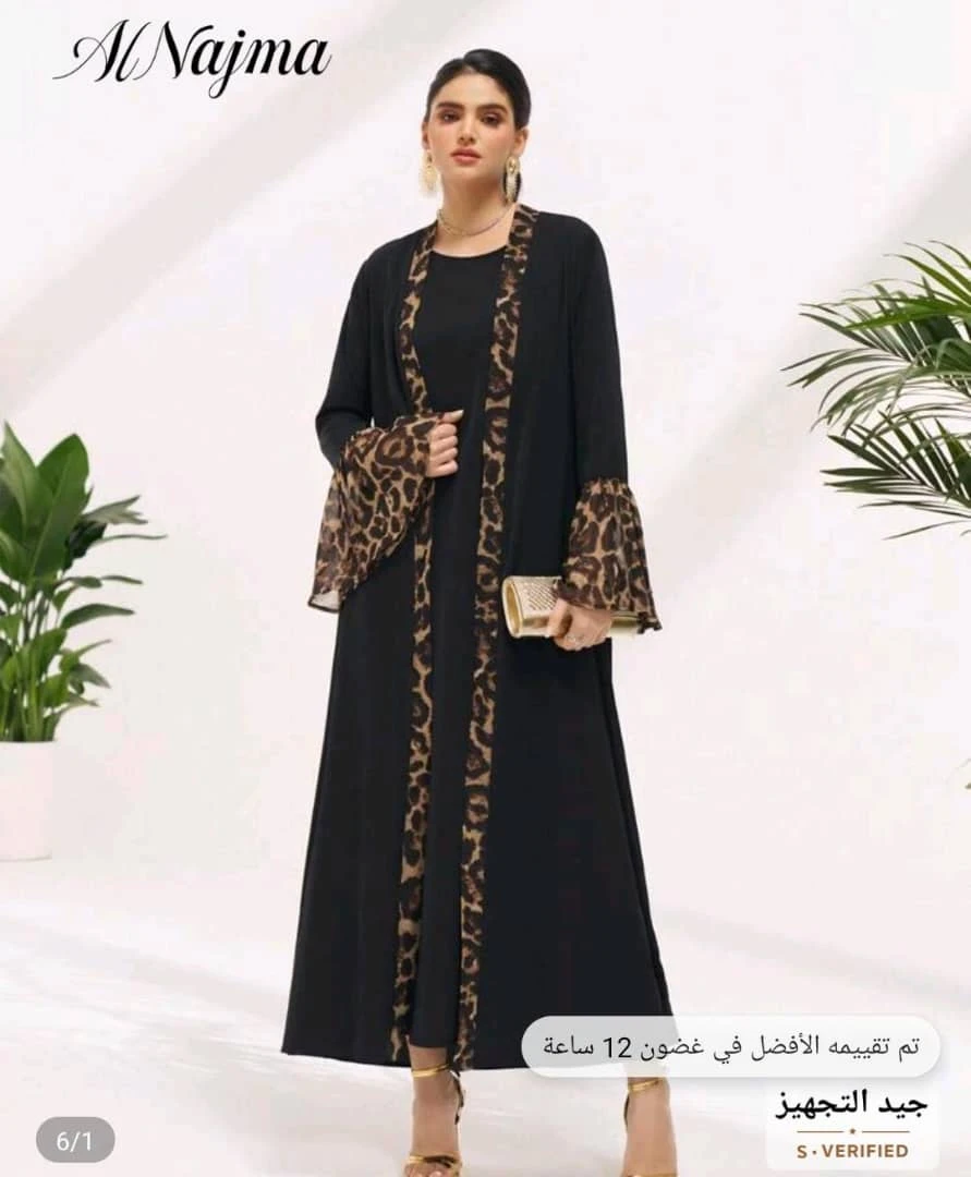 Product Image.