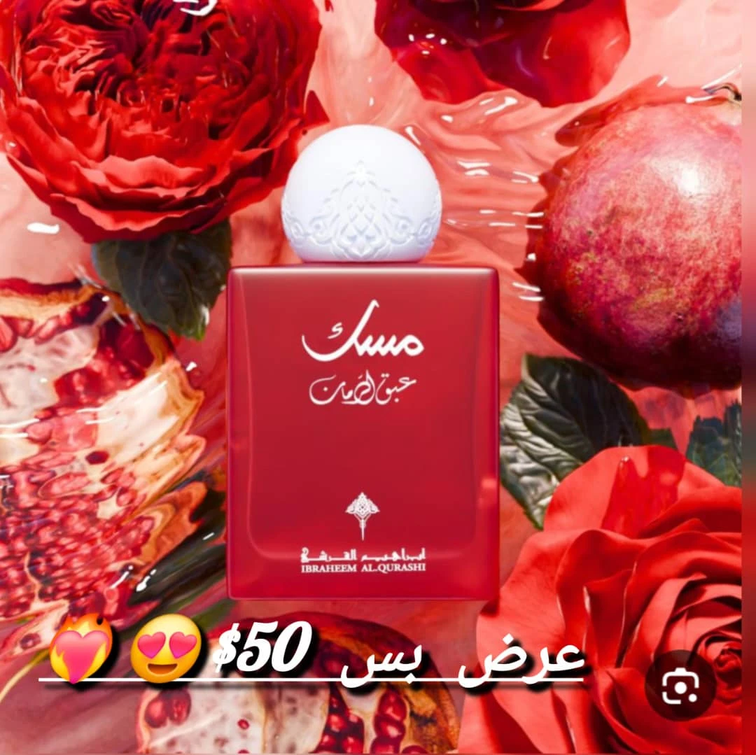 Product Image.