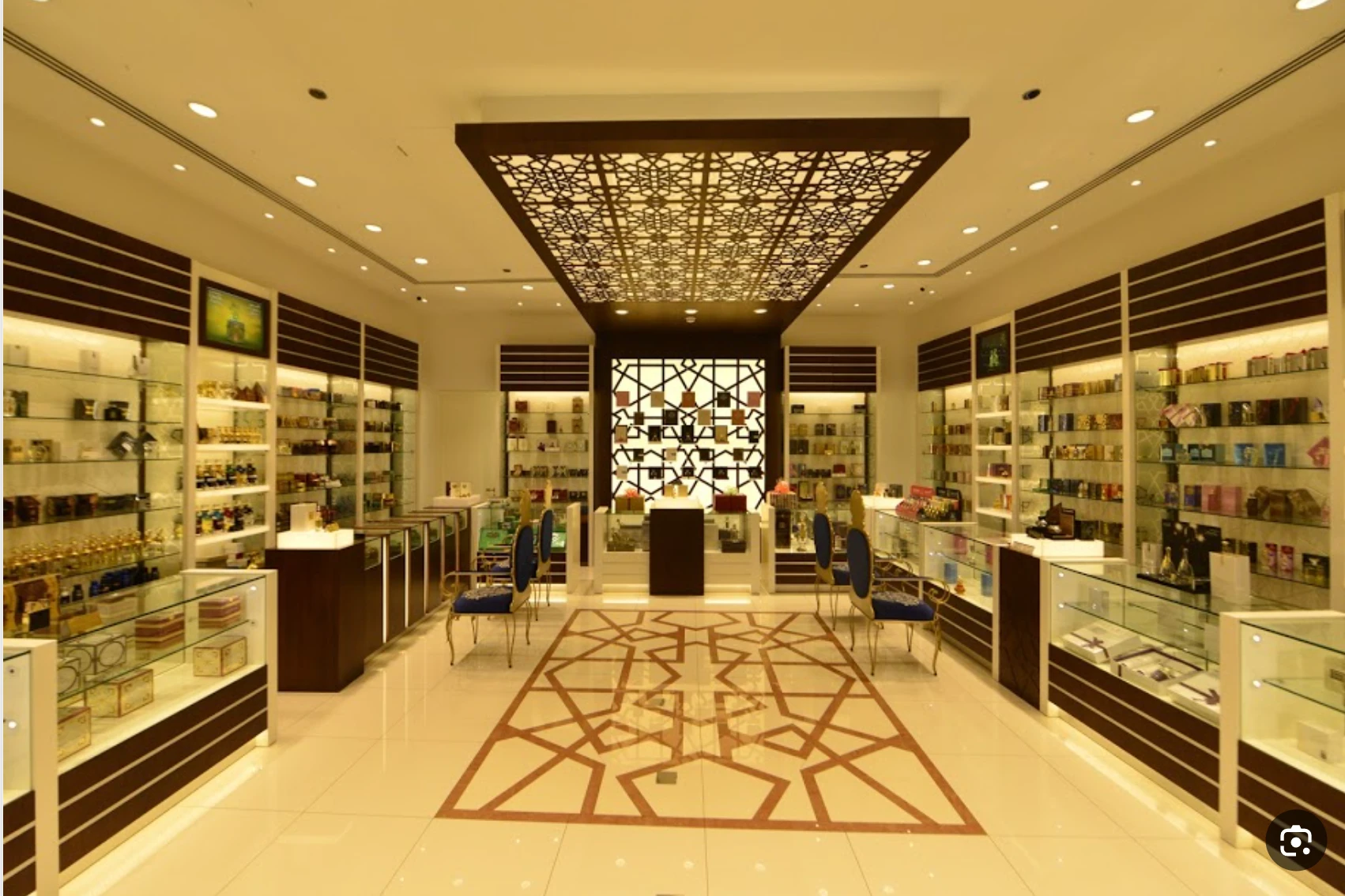 Store